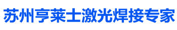 http://www.szenctech.com